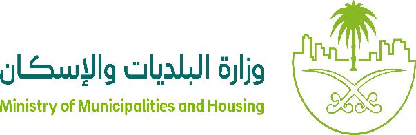 شعار الجهة العميلة رقم 45 لشركة الاختيار للملاعب الرياضية