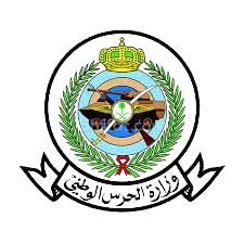 شعار الجهة العميلة رقم 28 لشركة الاختيار للملاعب الرياضية