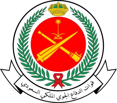 شعار الجهة العميلة رقم 11 لشركة الاختيار للملاعب الرياضية
