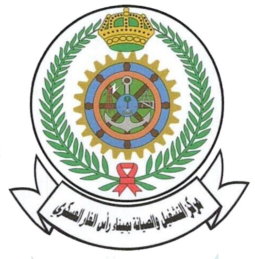 شعار الجهة العميلة رقم 19 لشركة الاختيار للملاعب الرياضية