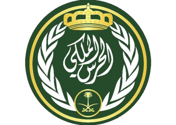 شعار الجهة العميلة رقم 41 لشركة الاختيار للملاعب الرياضية