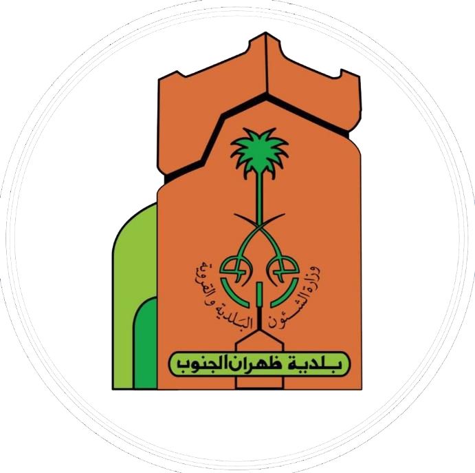 شعار الجهة العميلة رقم 25 لشركة الاختيار للملاعب الرياضية