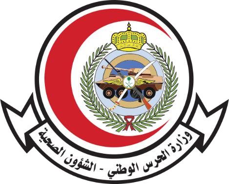 شعار الجهة العميلة رقم 16 لشركة الاختيار للملاعب الرياضية
