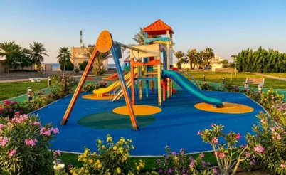 منطقة ألعاب الأطفال