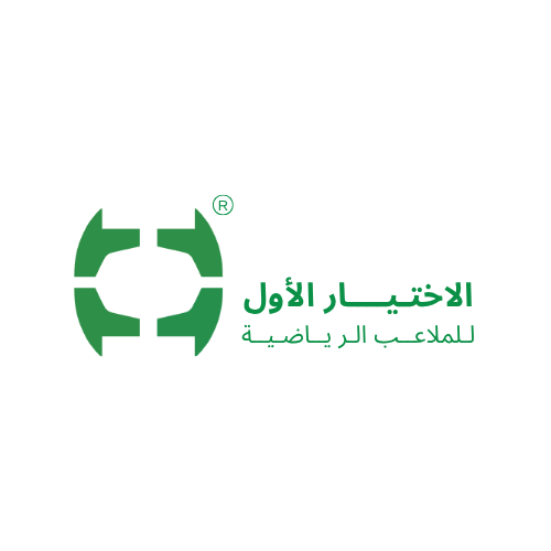 First choice for sport courts logo 19