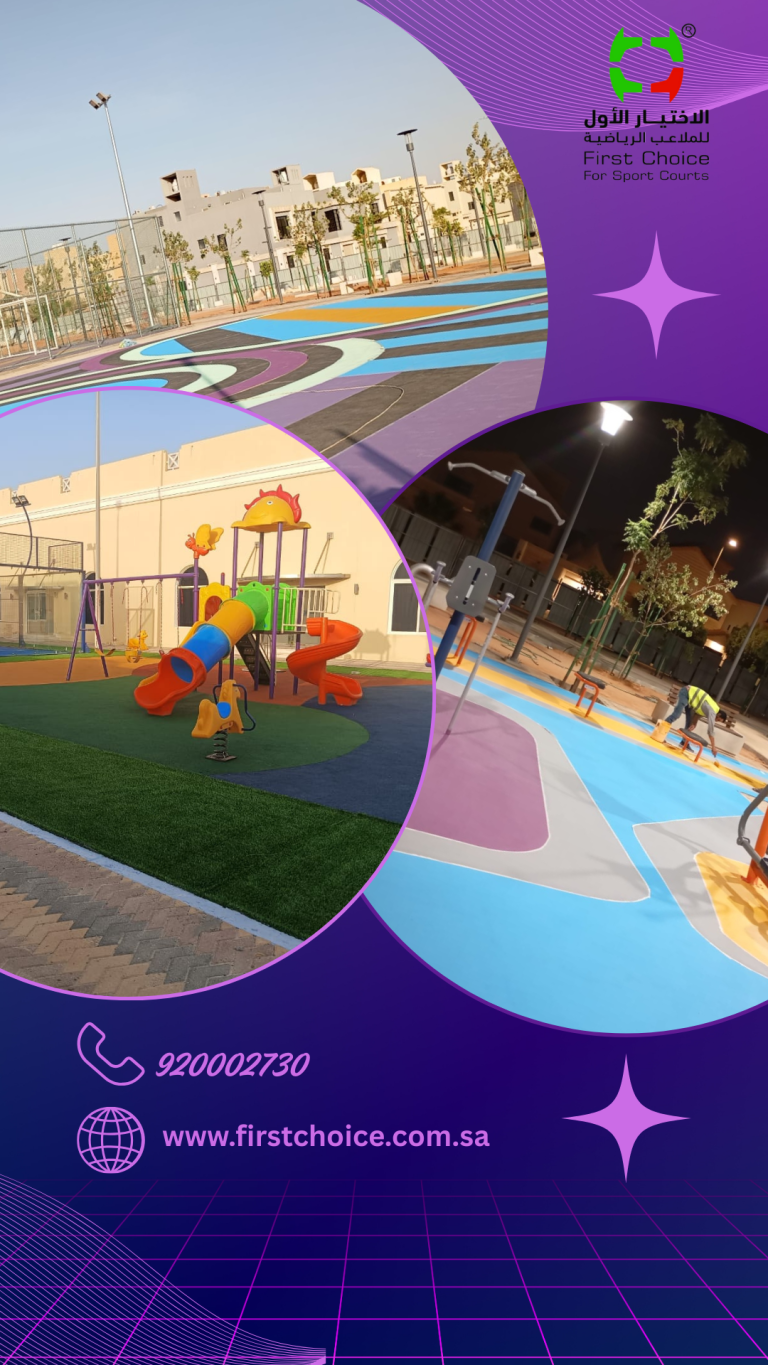 Exploring the World of Sports Courts and Stadiums: Where Champions Are Made: