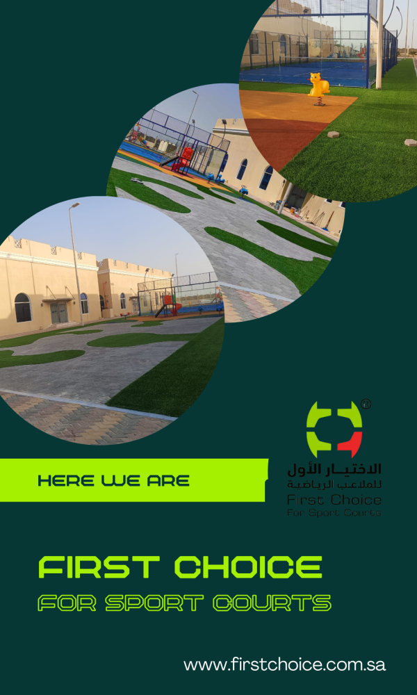 First choice 600x1000