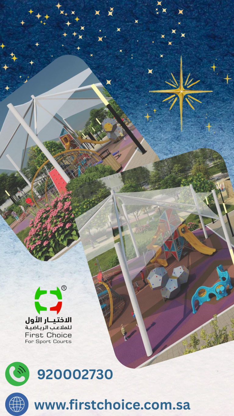 The Importance of Playground Spaces for Children’s Development