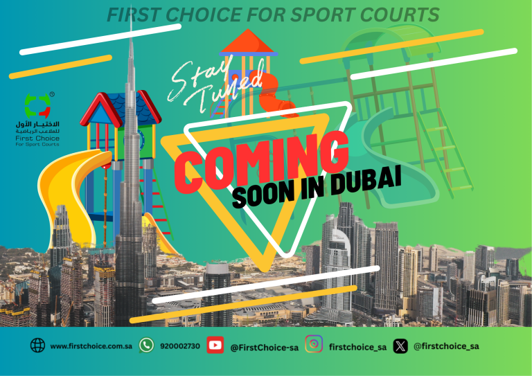 We’re Coming Soon to Dubai!